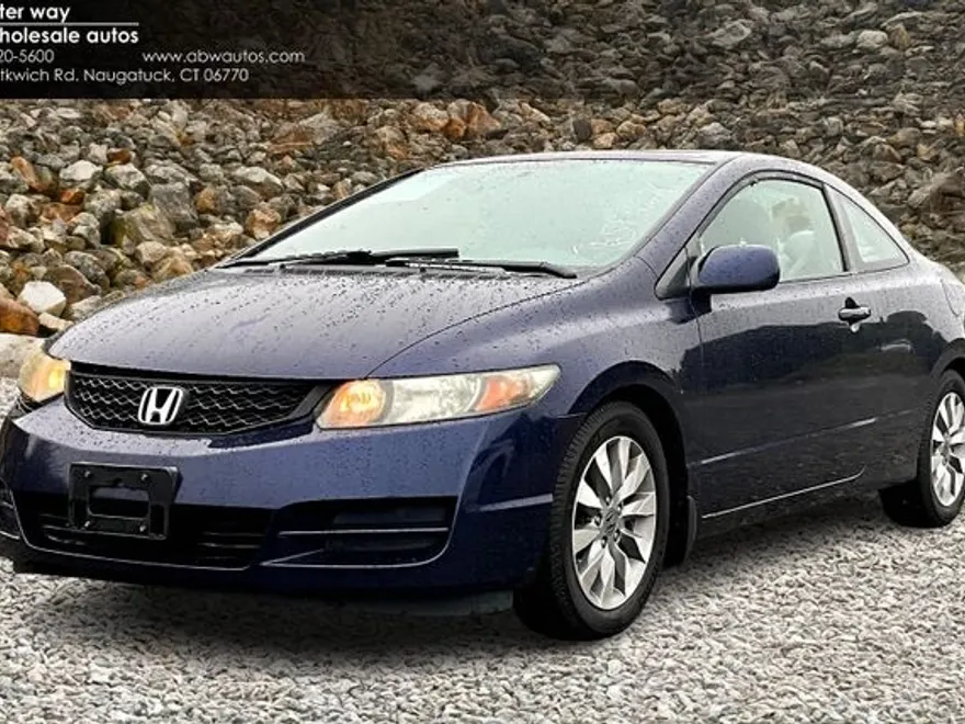2011 Honda Civic EX photo 1