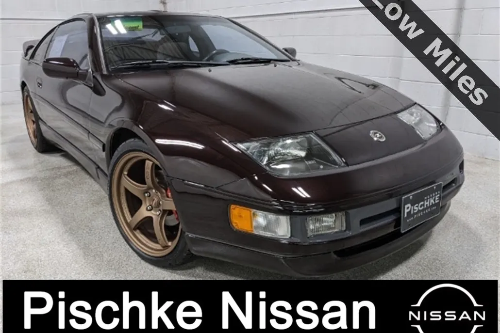 1990 Nissan 300ZX photo 1