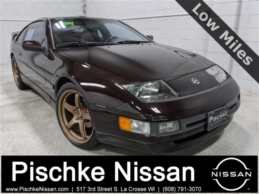 1990 Nissan 300ZX photo 1