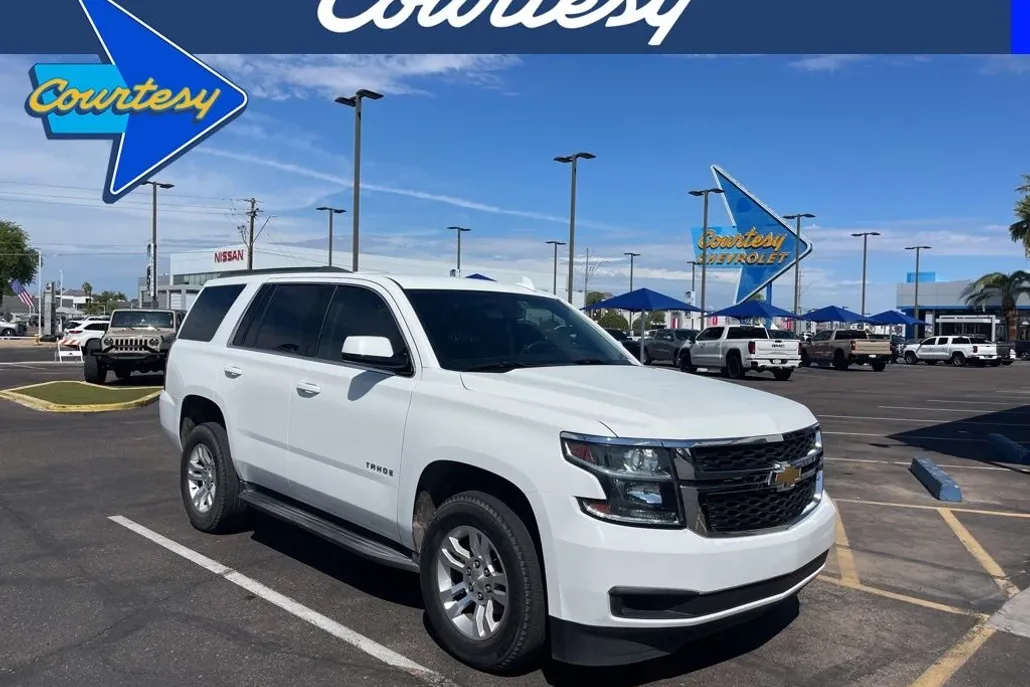 2017 Chevrolet Tahoe LS photo 1