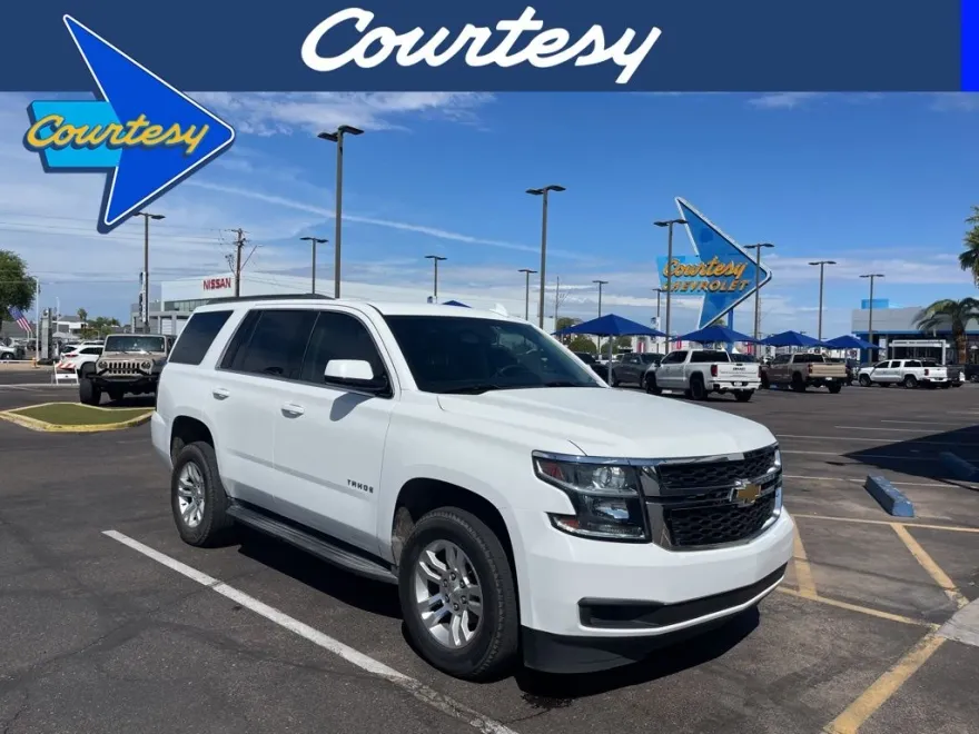 2017 Chevrolet Tahoe LS photo 1