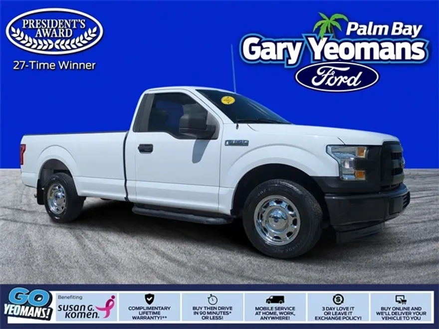2017 Ford F-150 XL photo 1