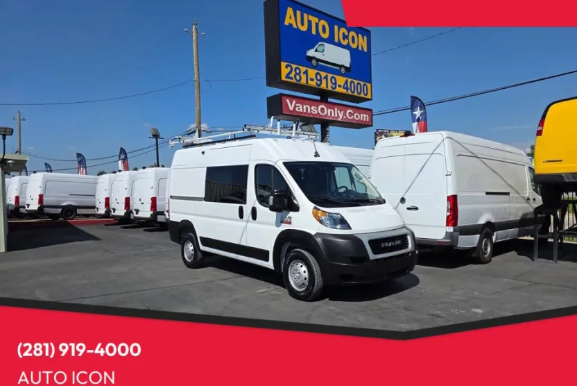 2022 Ram ProMaster 1500 Cargo Van photo 1