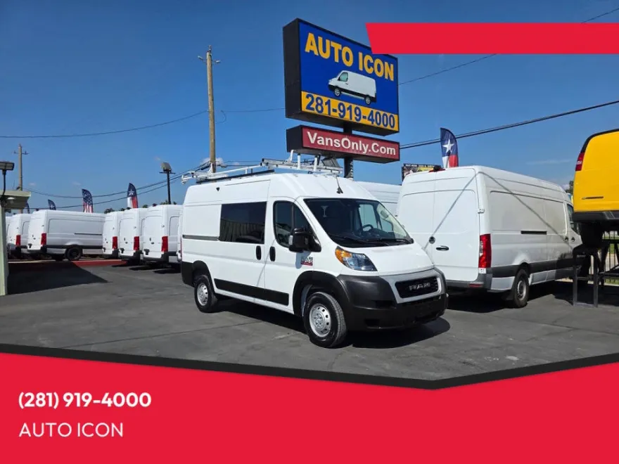 2022 Ram ProMaster 1500 Cargo Van photo 1