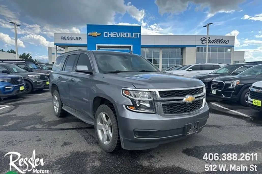 2019 Chevrolet Tahoe LS photo 1