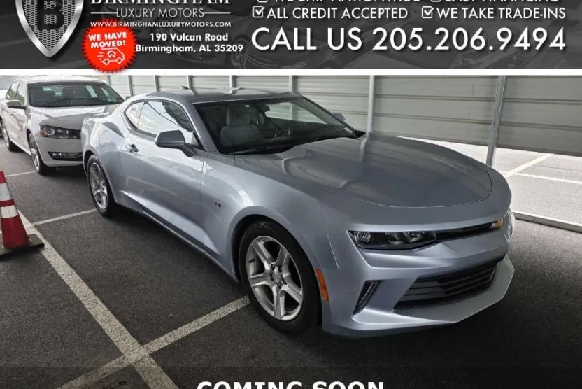 2017 Chevrolet Camaro 1LT photo 1