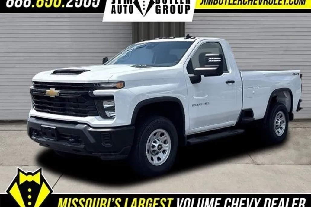 2025 Chevrolet Silverado 2500HD photo 1