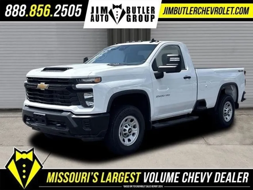 2025 Chevrolet Silverado 2500HD photo 1