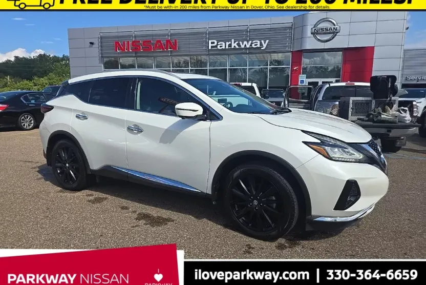 2020 Nissan Murano Platinum photo 1