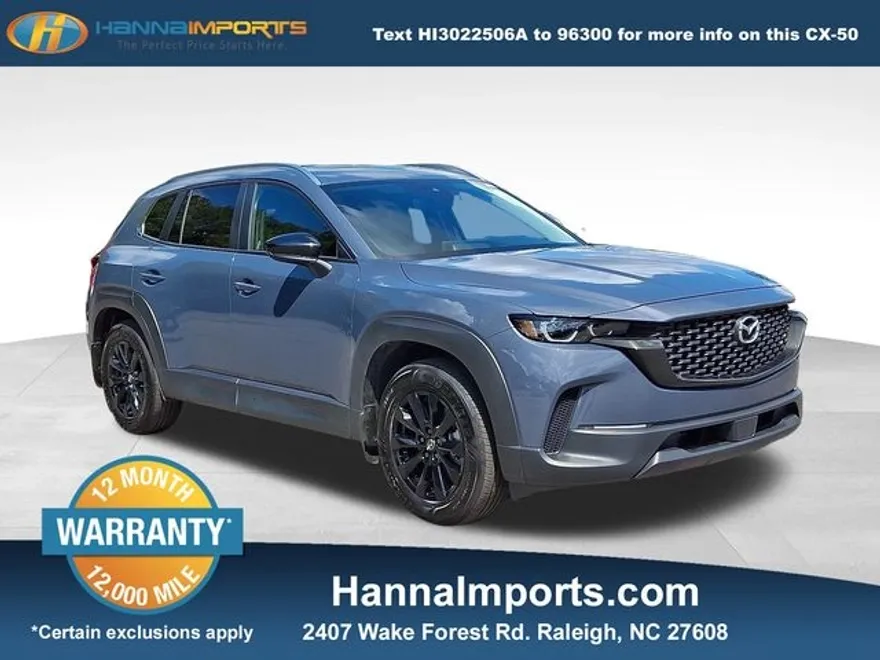 2024 Mazda CX-50 2.5 S Premium photo 1