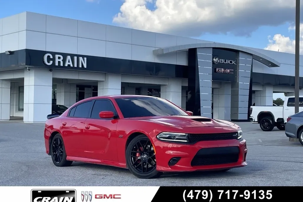 2017 Dodge Charger R/T Scat Pack Daytona photo 1