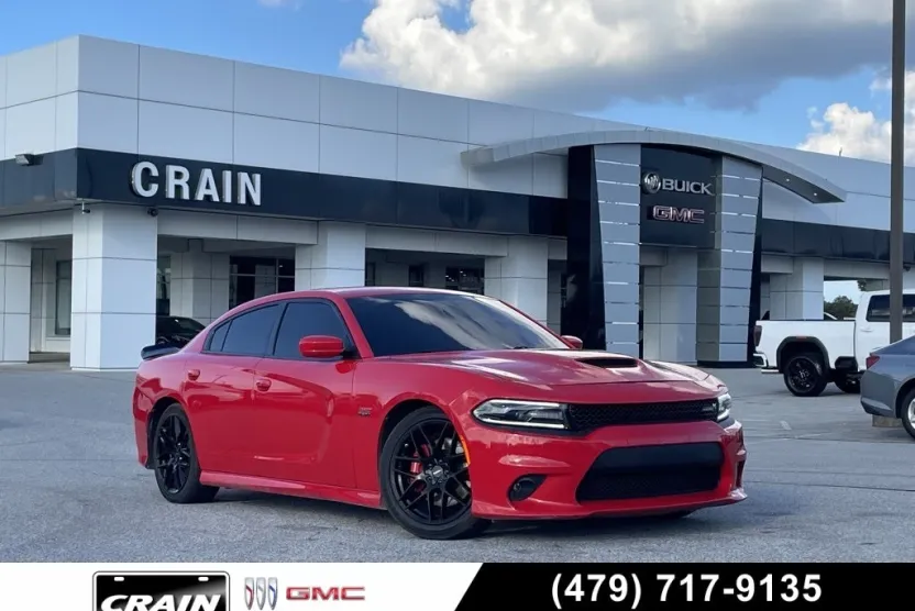 2017 Dodge Charger R/T Scat Pack Daytona photo 1