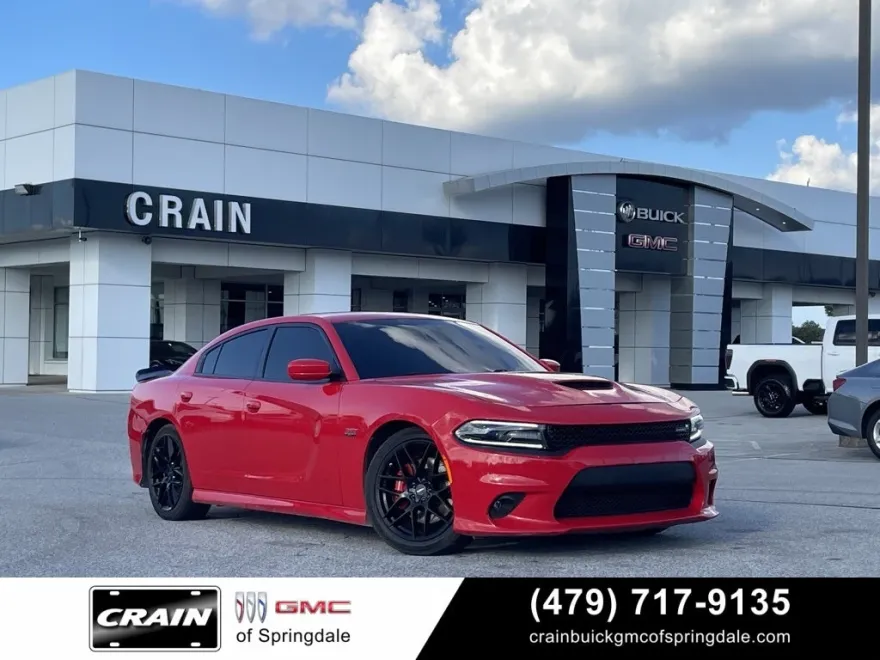 2017 Dodge Charger R/T Scat Pack Daytona photo 1
