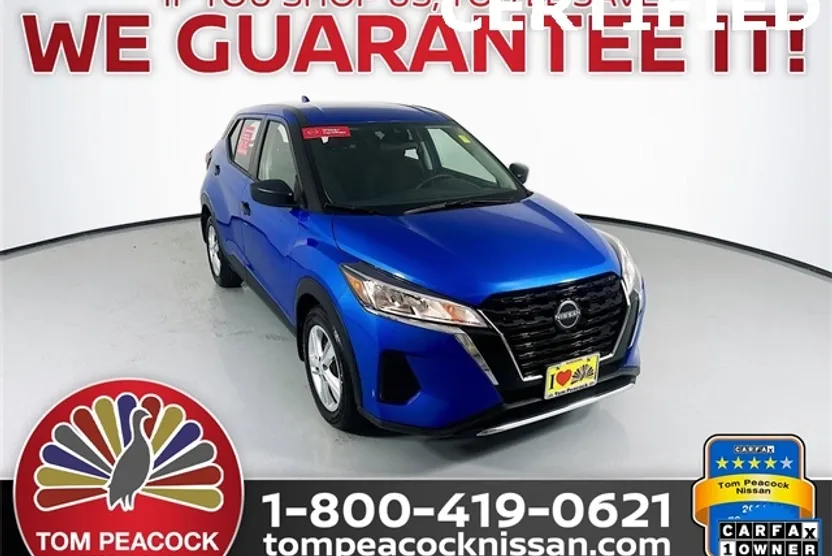 2024 Nissan Kicks S photo 1