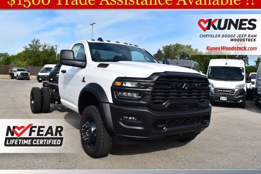 2026 Ram 4500 photo 1