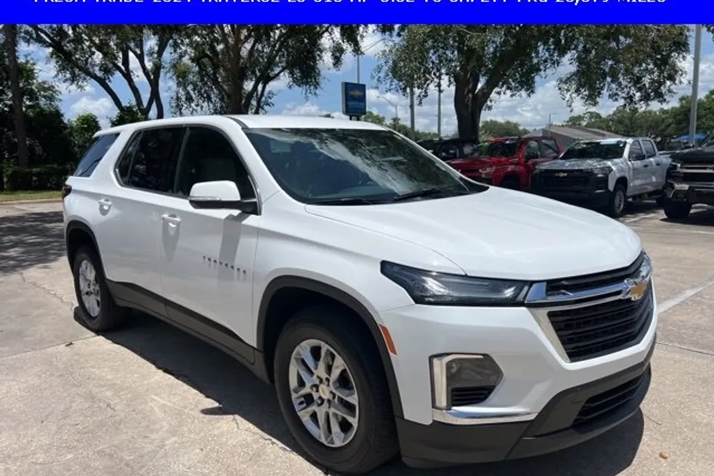 2024 Chevrolet Traverse LS photo 1