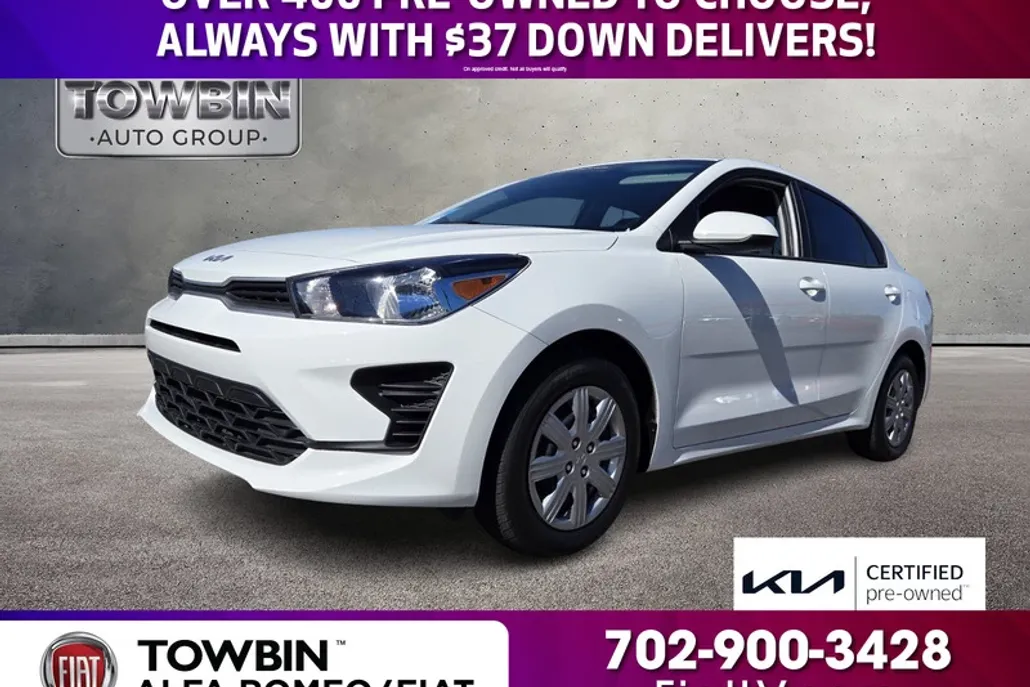 2023 Kia Rio LX photo 1