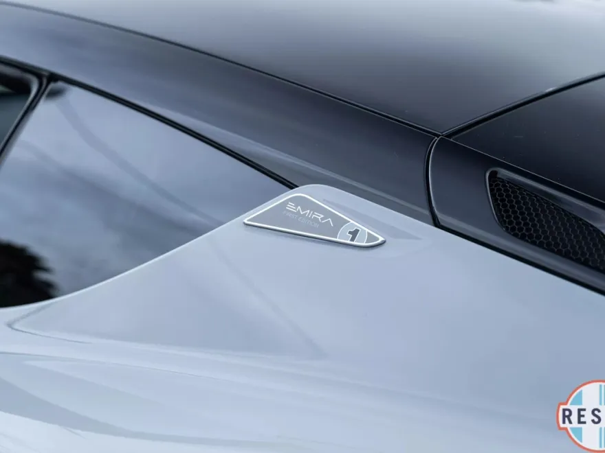2024 Lotus Emira First Edition photo 13