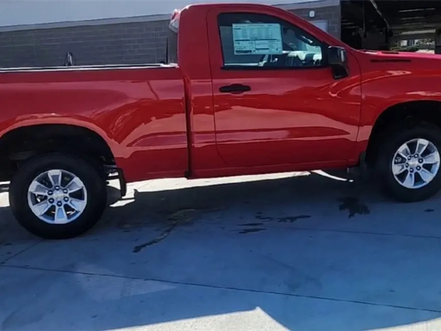 2026 Chevrolet Silverado 1500 photo 1