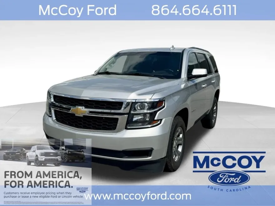 2019 Chevrolet Tahoe LS photo 1