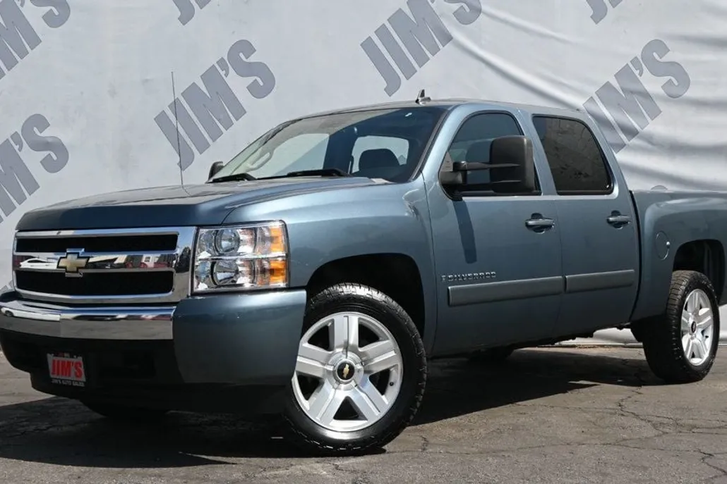 2008 Chevrolet Silverado 1500 Work Truck photo 1