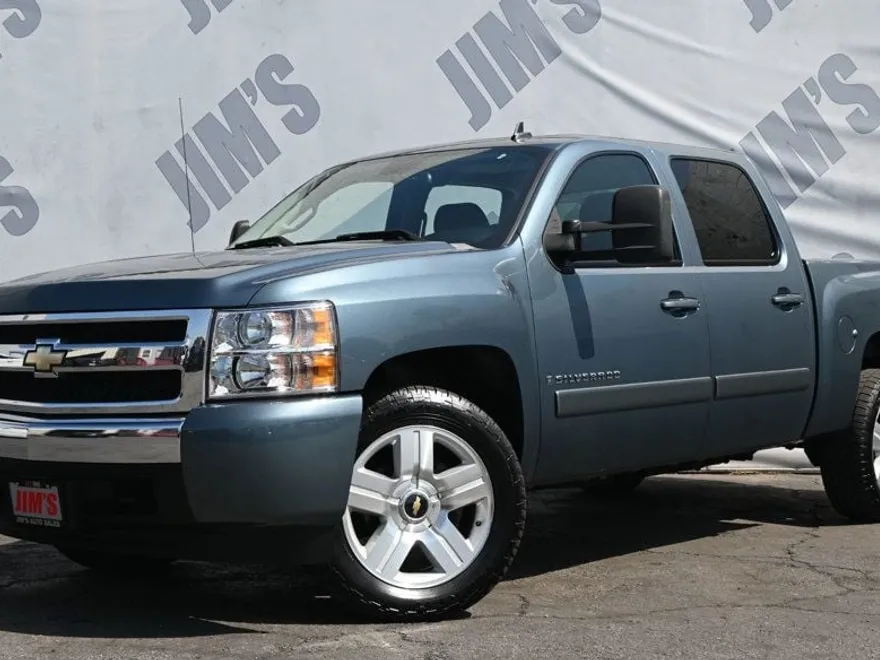 2008 Chevrolet Silverado 1500 Work Truck photo 1