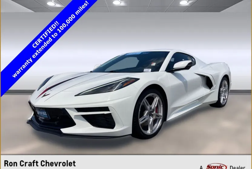 2023 Chevrolet Corvette Stingray 2LT photo 1