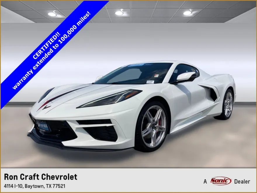 2023 Chevrolet Corvette Stingray 2LT photo 1