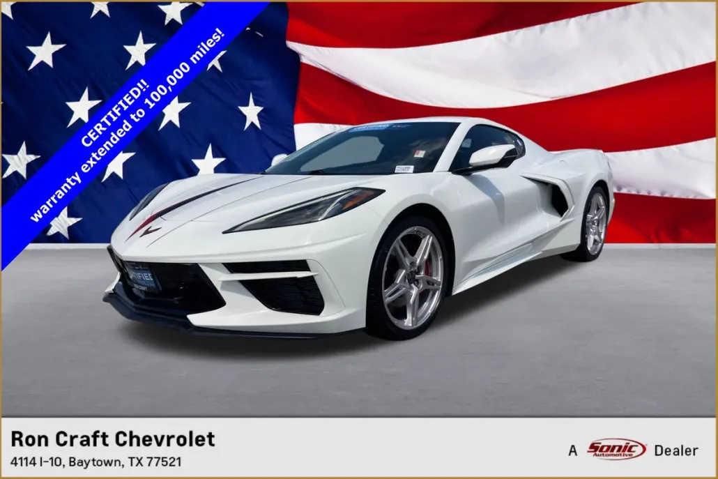 2023 Chevrolet Corvette Stingray 2LT photo 1