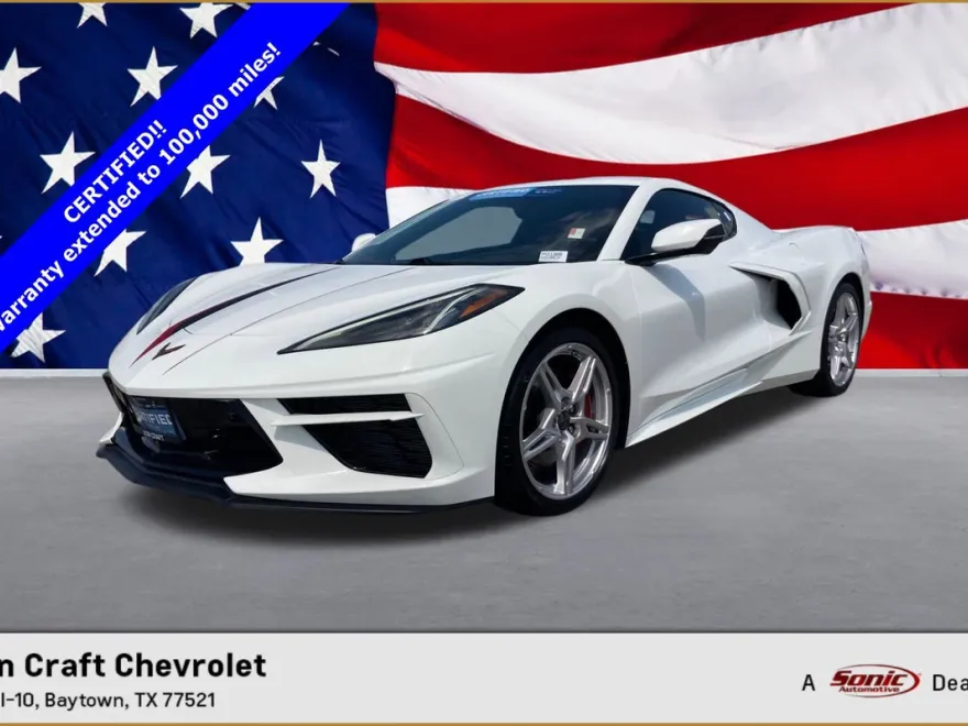 2023 Chevrolet Corvette Stingray 2LT photo 1