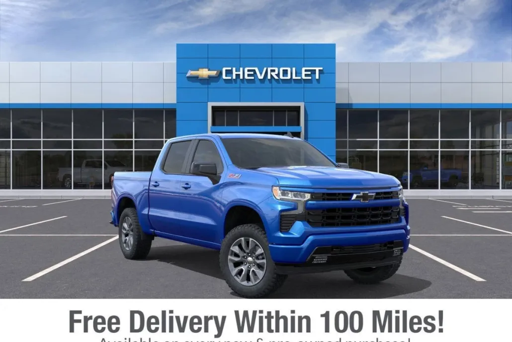 2026 Chevrolet Silverado 1500 RST photo 1