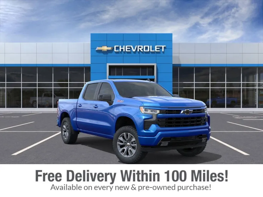 2026 Chevrolet Silverado 1500 RST photo 1