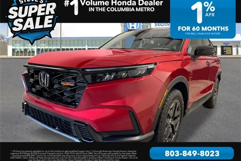 2026 Honda CR-V Hybrid photo 1