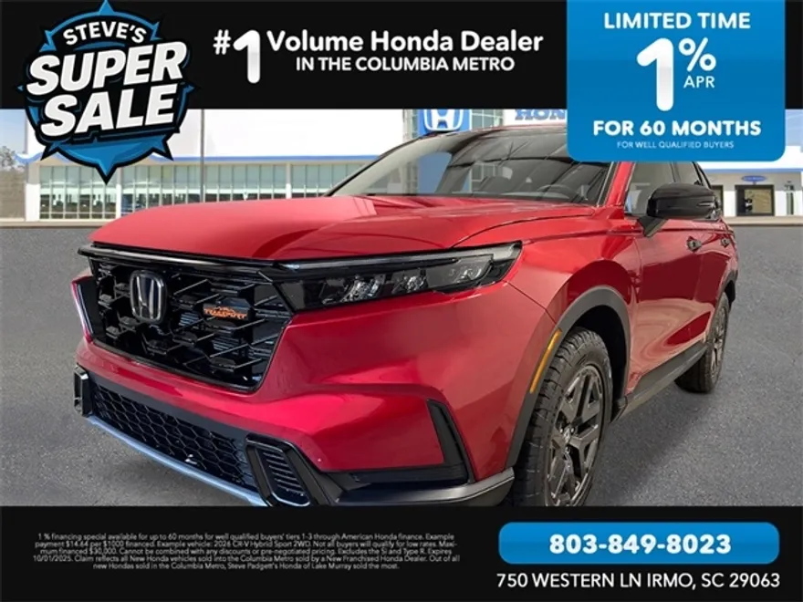 2026 Honda CR-V Hybrid photo 1