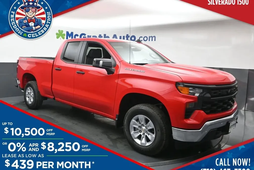 2025 Chevrolet Silverado 1500 photo 1
