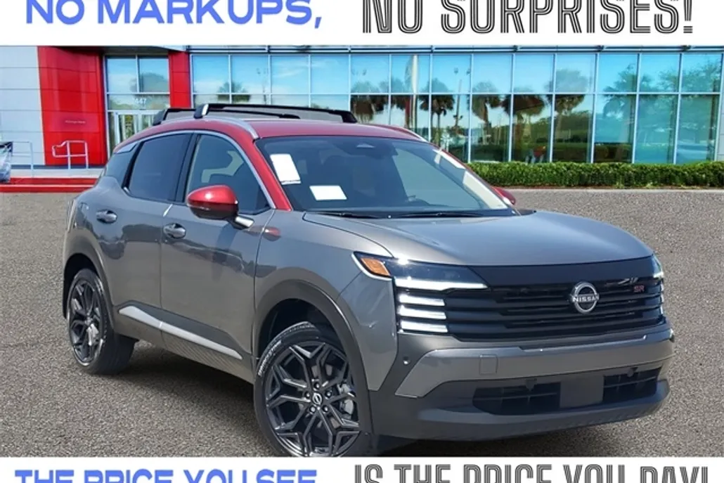 2025 Nissan Kicks SR photo 1