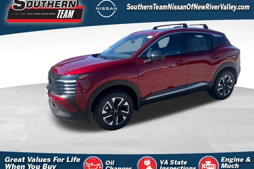 2026 Nissan Kicks SV photo 1