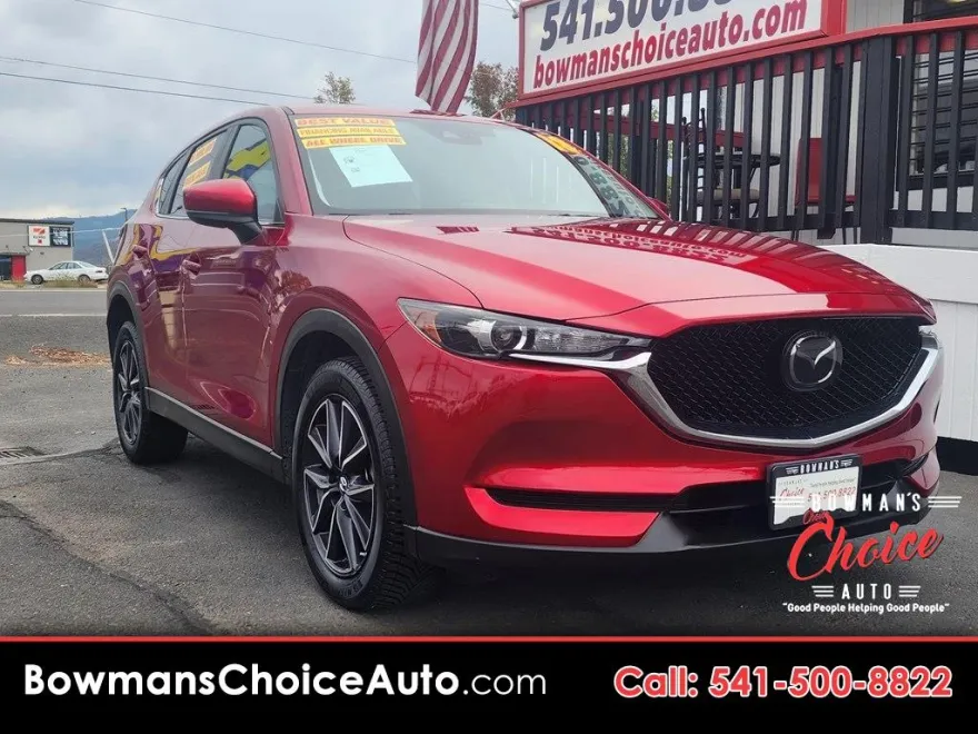2018 Mazda CX-5 Touring photo 1