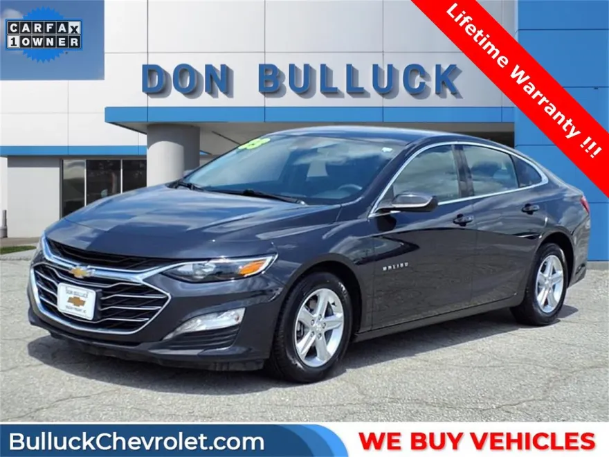 2023 Chevrolet Malibu 1LT photo 1