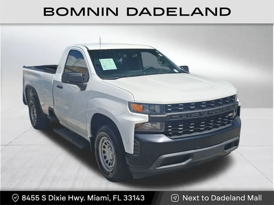 2020 Chevrolet Silverado 1500 photo 1