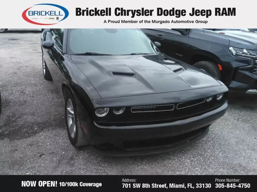 2023 Dodge Challenger SXT photo 1