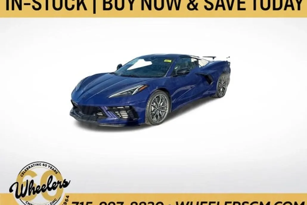 2025 Chevrolet Corvette Stingray 2LT photo 1