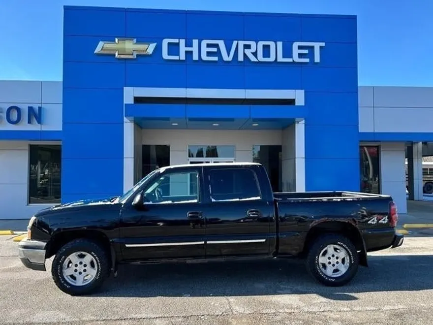 2004 Chevrolet Silverado 1500 LS photo 1