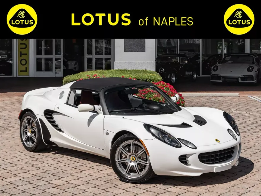 2006 Lotus Elise photo 1