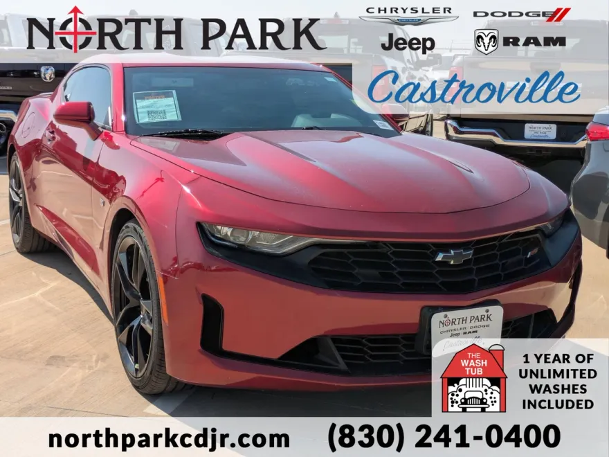 2023 Chevrolet Camaro 1LT photo 1