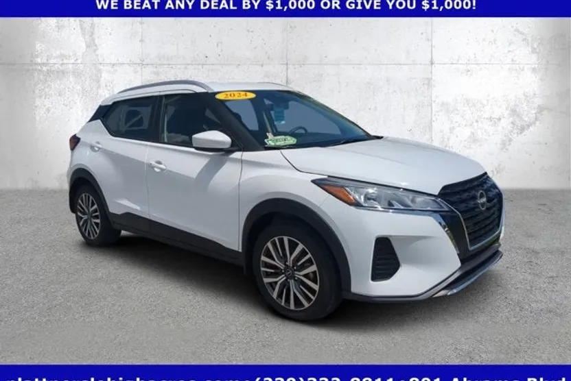 2023 Nissan Kicks SV photo 1