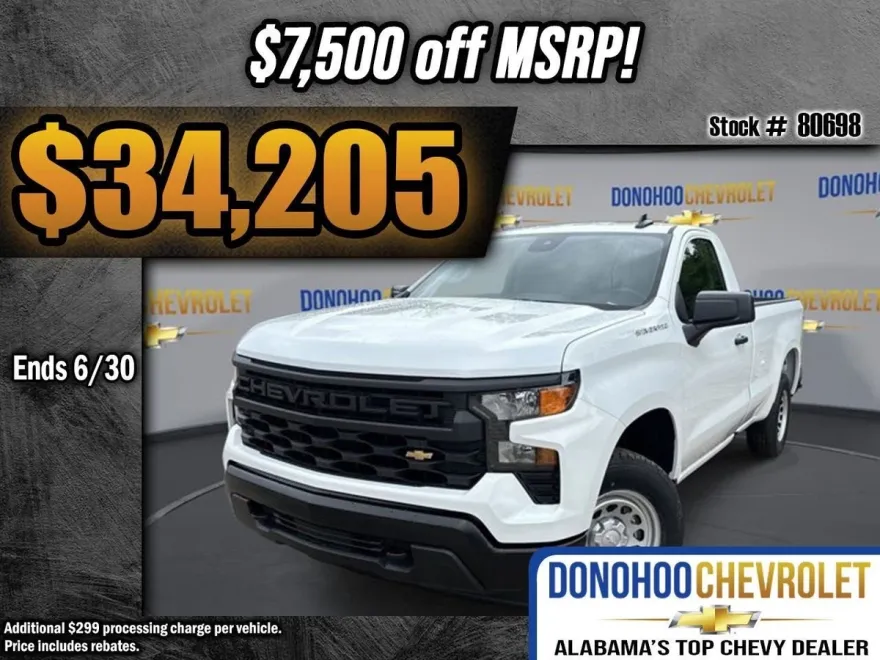 2025 Chevrolet Silverado 1500 photo 1