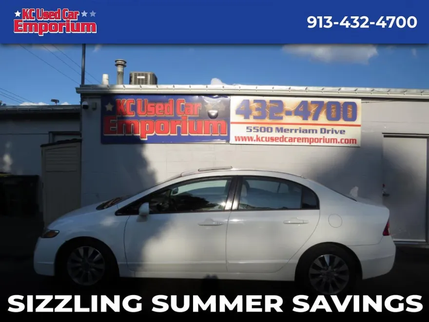 2011 Honda Civic EX photo 1