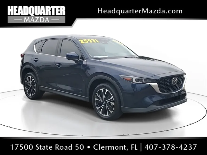 2023 Mazda CX-5 2.5 S Premium photo 1