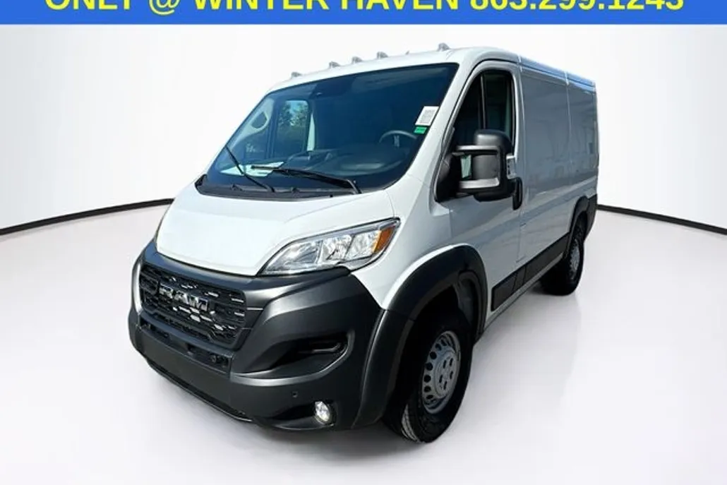 2025 Ram ProMaster 1500 Tradesman photo 1